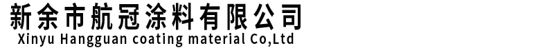 江西銳馳機械有限公司